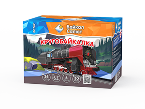 Батарея салютов "Кругобайкалка"