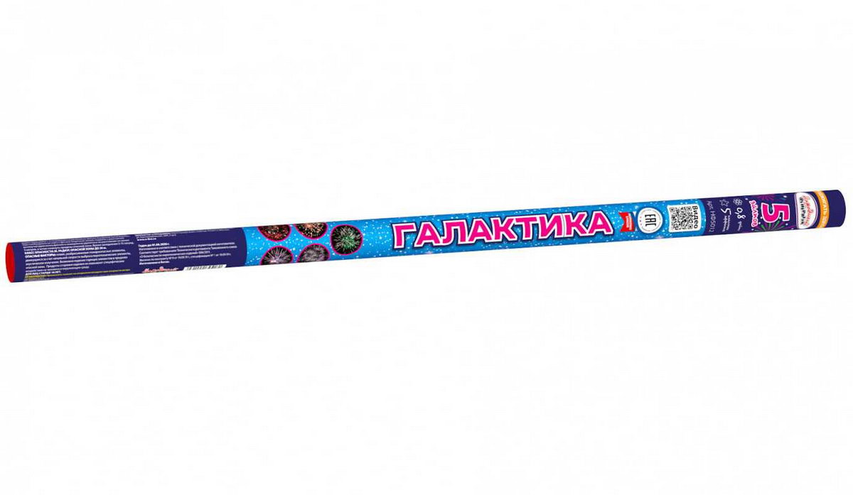 Римская свеча "Галактика"