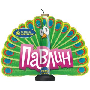 Фонтан "Павлин"